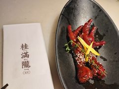 -桂满陇天书(南京德基旗舰店)