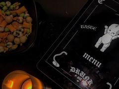 -TASTE ROOM Bar