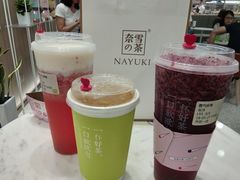 -奈雪的茶(市百一店)