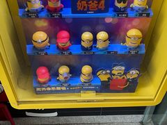 -首都电影院(西单店 LED巨幕)