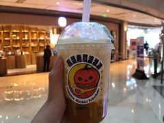 捣蛋南瓜波波冰-喜茶(上海兴业太古汇店)