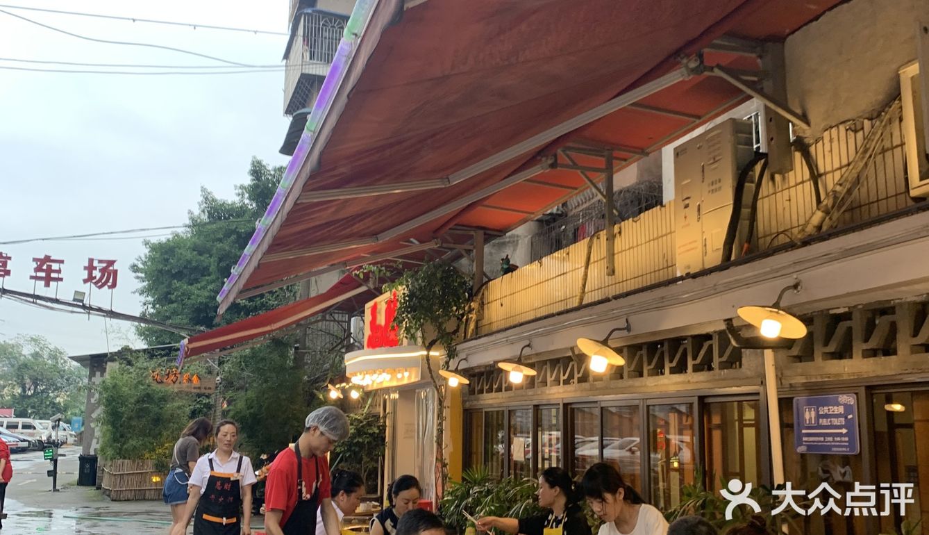 🥣一锅热汤，几份小菜，九街总财，简单满足！
