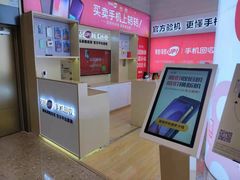 -转转二手回收(新城吾悦广场店)