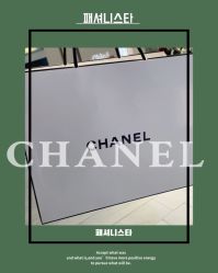 -CHANEL香奈儿