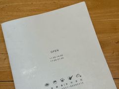 -朵朵开素食餐厅(后宰门街店)