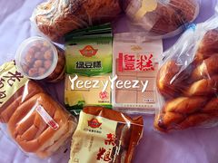 -海峰糕点(浩源店)