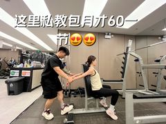-琪航健身工作室(杨高南路地铁站店)