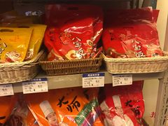 -知味观(翡翠城店)