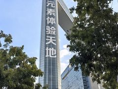 -广州市第一人民医院(院本部)