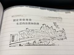 -上海书城(福州路店)