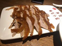 -全聚德(江宁店)