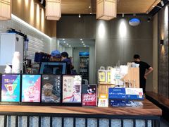 -唐沫茶兮(首山店)