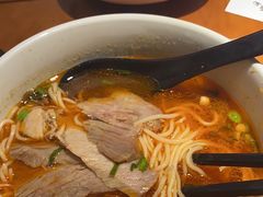 -和府捞面(凯德壹中心店)