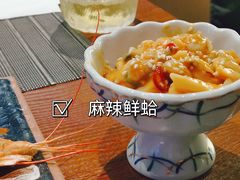 -井梧町川式料理(海河店)