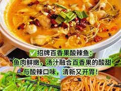 -尽善百年古院餐厅(王家老宅店)