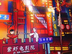 门面-霸王虾·小龙虾香辣蟹(玉林店)
