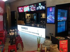 -鱼上·烤鱼(万象城店)