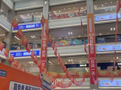 -红星美凯龙(浦江店)