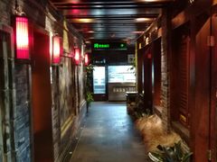 景观位-川西坝子火锅(金沙1.0直营店)