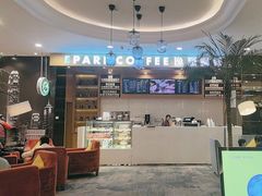 -逸派咖啡 EPARKCOFFEE(广安门店)