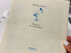 -L'Osteria di Chichibio