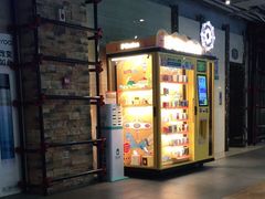-欧亚商都奥特莱斯(新发路店)