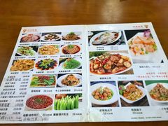 -小崔家臊子面(蔡家坡总店)