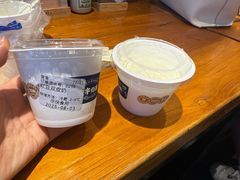 -文宇奶酪店(南锣鼓巷店)