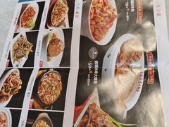 -二姐家三个拿手菜·北塘海鲜·大馅锅贴王(北辰店)