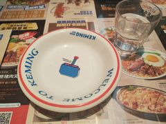 -克茗冰室(福城天虹店)