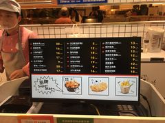 菜单-1973继光香香鸡(大东方百货店)