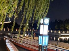 -南通濠河风景名胜区