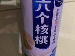 六个核桃-肚社毛肚火锅