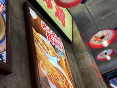 -乐山鲜知味钵钵鸡(奎星楼店)