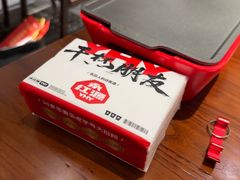 -永红源啤酒·烧烤·海鲜·大排档(台柳路店)