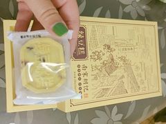 -南宋胡记(杭州河坊街店)