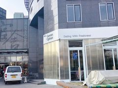 -Green Option(官舍店)