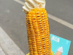 -茶是一枝花泡茶店