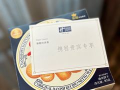 -北京东直门智选假日酒店