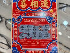 -一代眼镜·蔡司配镜(浦东大拇指广场店)