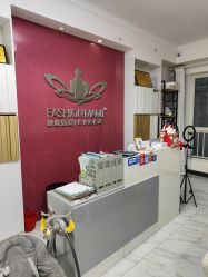 -舒悦·时尚妈咪孕妇按摩产后恢复中心(北辰店)