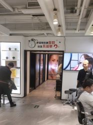 -LJOY丽锦造型·烫发染发
