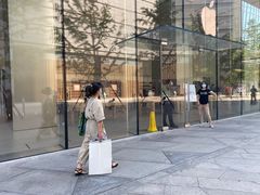 -Apple零售店(华贸购物中心店)