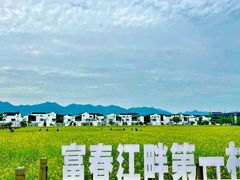 -东梓关景区村庄