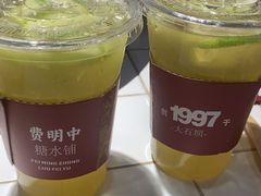 -费明中罗非鱼(大石坝店)