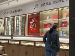 -张小泉(豫园店)