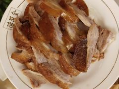 -北京全聚德(天安门店)