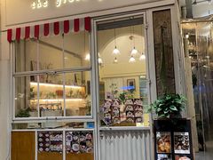 -绿小院(荔湾店)