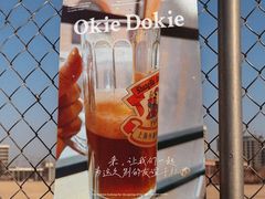 -1886德国汽车餐厅(外滩中央店)