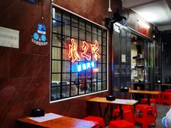 -风之味糖水店(上塘西路店)